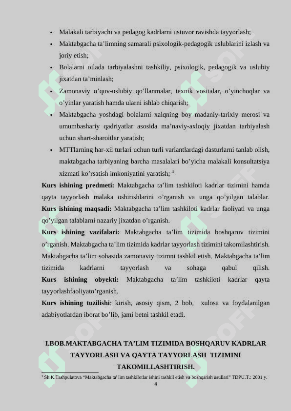 Maktabgacha ta’lim tizimida boshqaruv kadrlarni tayyorlash va qayta tayyorlash tizimini takomillashtirish 4
