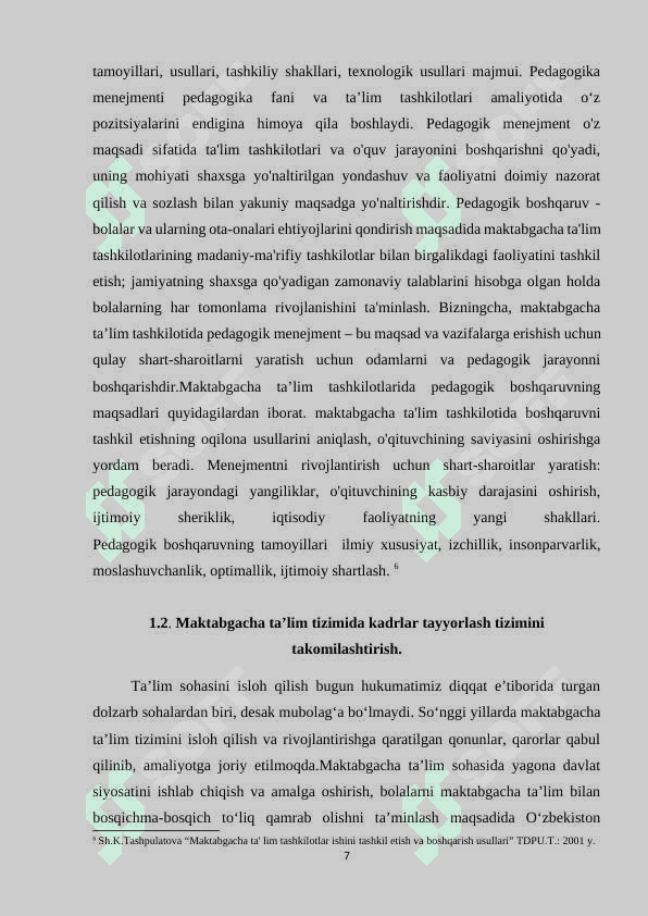 Maktabgacha ta’lim tizimida boshqaruv kadrlarni tayyorlash va qayta tayyorlash tizimini takomillashtirish 7