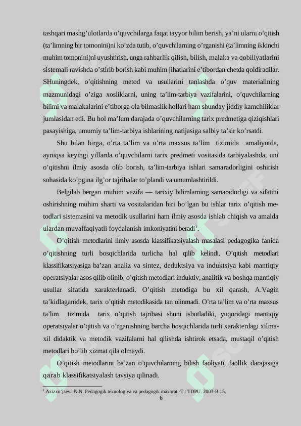 Zamonaviy tarix darsi va unga qo’yilgan talablar 6