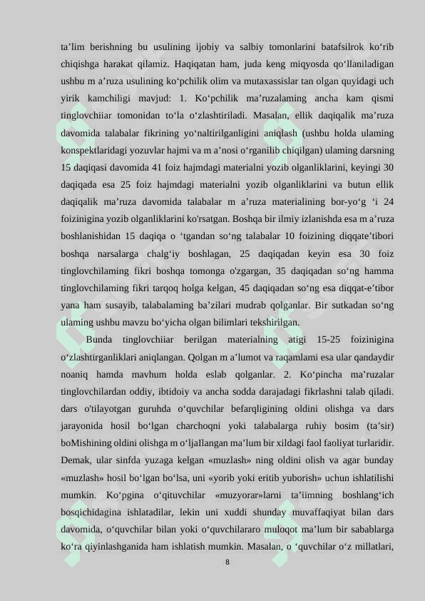 8-SINF O’ZBEKISTON TARIXI FANINING MOVAROUNNAHR VA XUROSONDAGI TARIXIY VAZIYAT MAVZUSINI O’TISHDA ELEKTRON VOSITALARDAN FOYDALANISH USULLARI 8