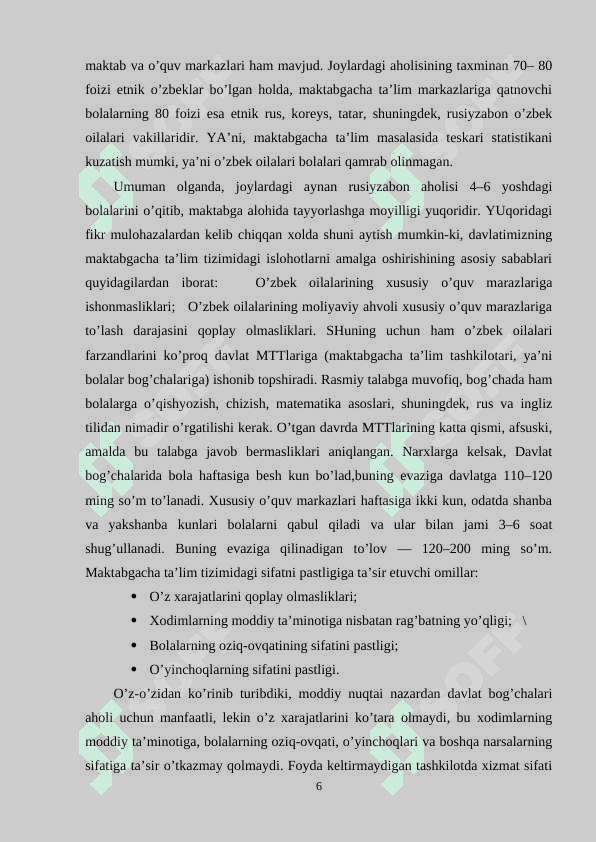 MAKTABGACHA TA’LIM TASHKILOTINING MODDIY BAZASINI VUJUDGA KELTIRISH VA MUSTAHKAMLASH 6