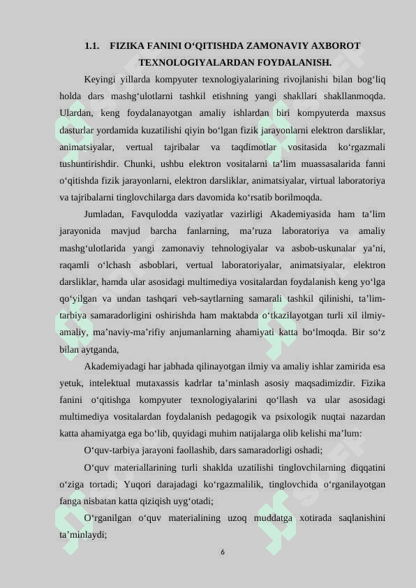 Fizika ta’limida axborot texnologiyalarni joriy qilish 6