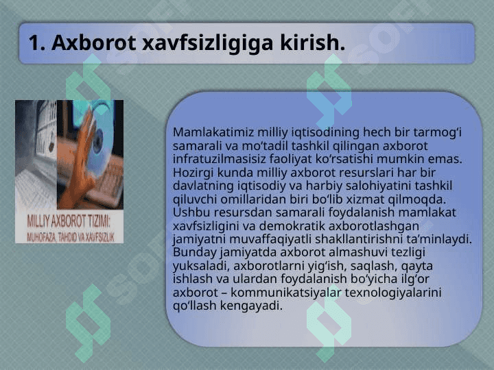 Axborotlarni himoyalash usullari 4