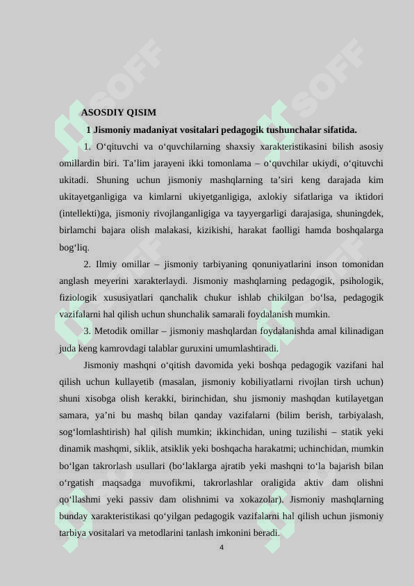 Harakatlarga o'rgatish bosqichlarining asosiy  yo'nalishlari va xususiyatlari 4