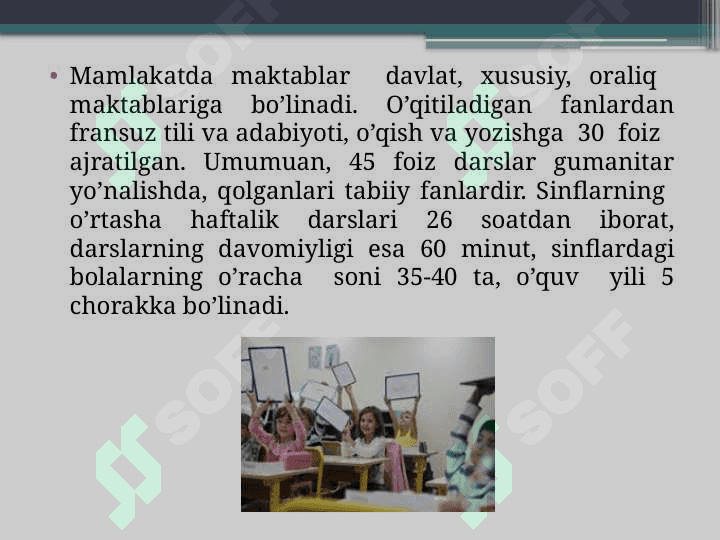 Fransiya ta'lim tizimi 4