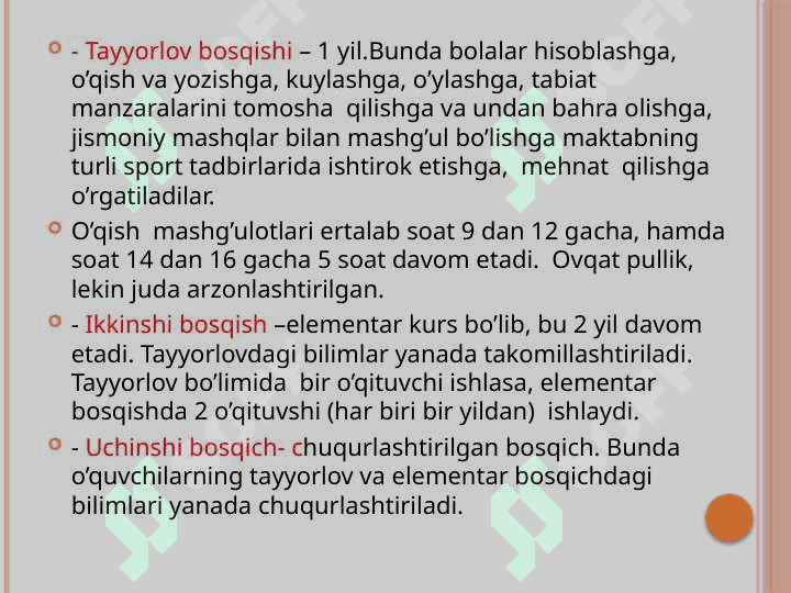 Fransiya ta'lim tizimi 6