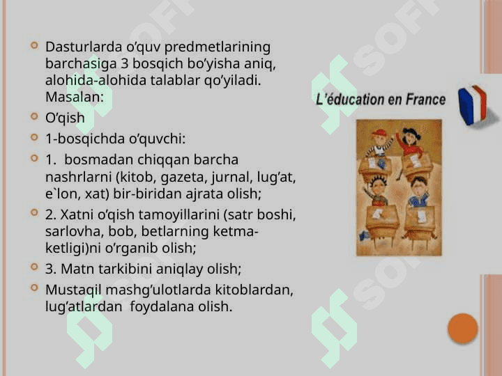 Fransiya ta'lim tizimi 7