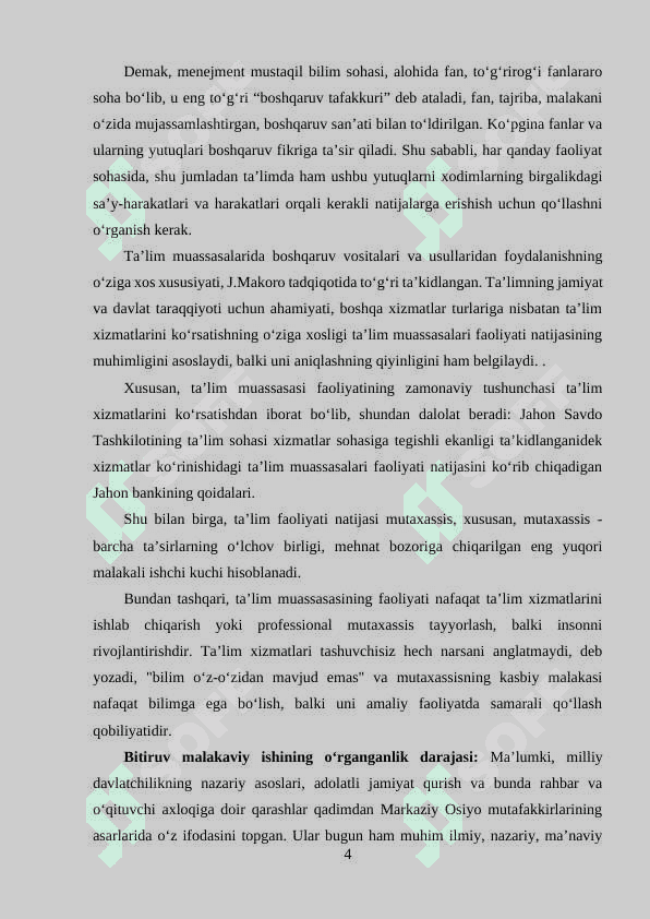 ZAMONAVIY TA’LIM MENEJMENTI O‘QITUVCHISI VA ULARGA QO‘YILADIGAN TALABLAR 4