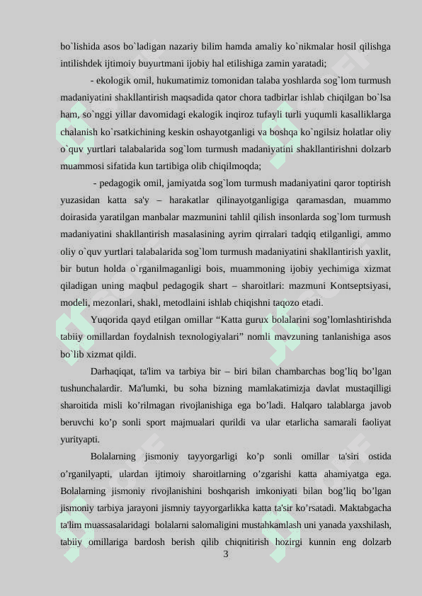 KАTTА GURUX BОLАLАRINI SОG’LОMLАSHTIRISHDА TАBIIY ОMILLАRDАN FОYDАLNISH TEXNОLОGIYАLАRI 3