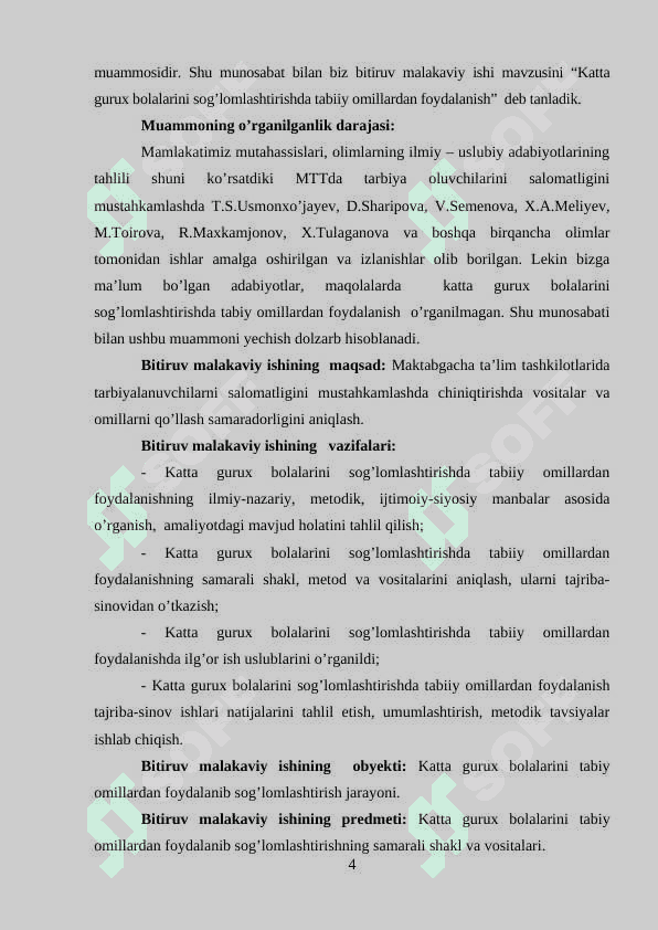 KАTTА GURUX BОLАLАRINI SОG’LОMLАSHTIRISHDА TАBIIY ОMILLАRDАN FОYDАLNISH TEXNОLОGIYАLАRI 4