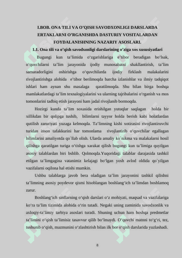 IV sinf o’qish darslaridagi “Ertaklar mamlakatida” bo’limini o’rganishda dasturiy vositalardan foydalanish usullari 8