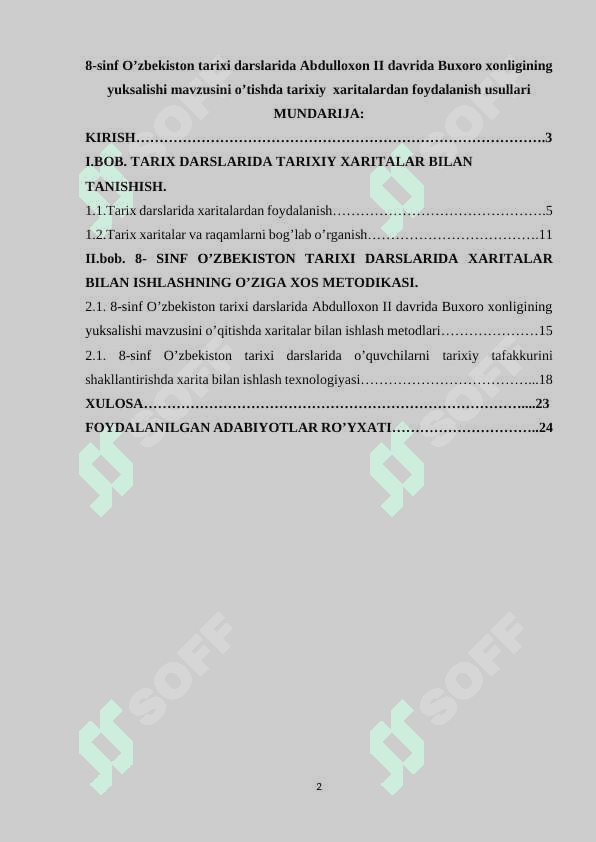 8-sinf O’zbekiston tarixi darslarida Abdulloxon II davrida Buxoro xonligining yuksalishi mavzusini o'tishda tarixiy  xaritalardan foydalanish usullari 2