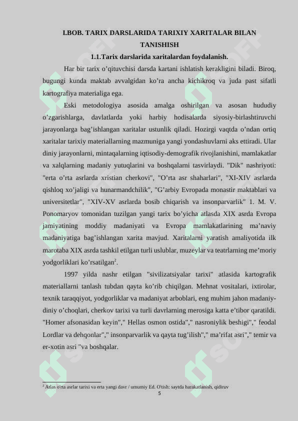 8-sinf O’zbekiston tarixi darslarida Abdulloxon II davrida Buxoro xonligining yuksalishi mavzusini o'tishda tarixiy  xaritalardan foydalanish usullari 5