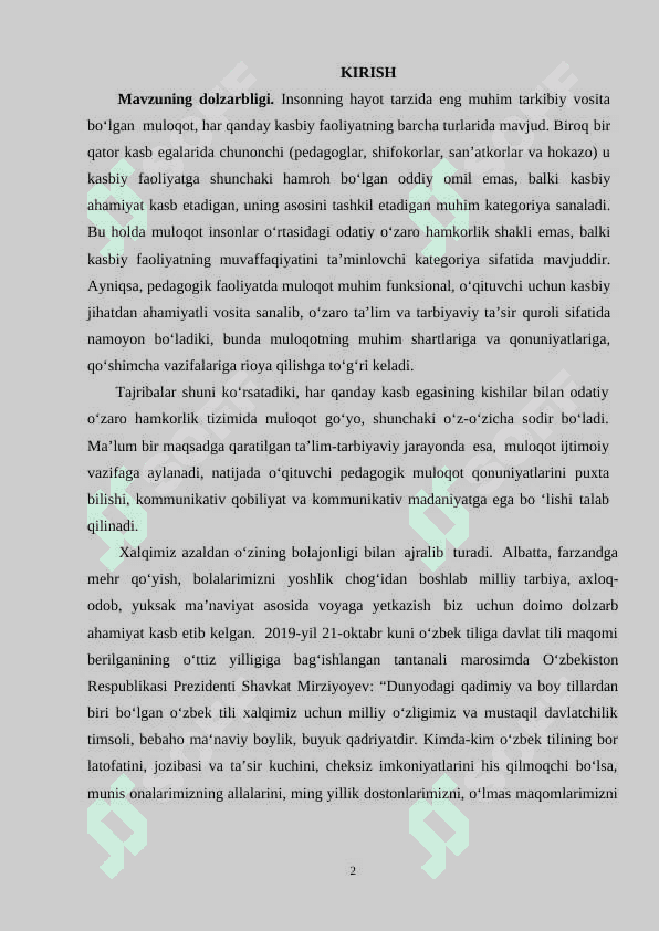 BОSHLANG‘ICH SINF О‘QUVCHILARIDA MULОQОT MADANIYATINI SHAKLLANTIRISH TEXNОLОGIYASI 2