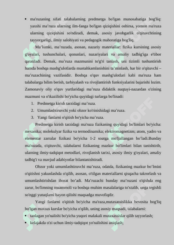 Fizikani o’qitishning turt shakli ma’ruza  masala yechish labaratoriya praktikumi mustaqil bilim olish 5
