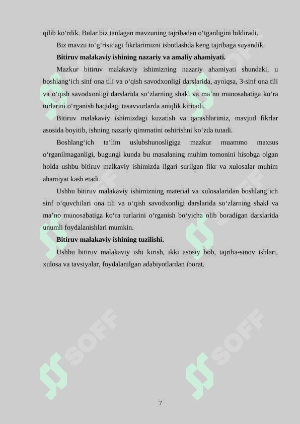 BОSHLANG‘ICH SINF ОNA TILI VA О‘QISH SAVОDXОNLIGI DARSLARIDA SО‘ZLARNING SHAKL VA MA’NО MUNОSABATIGA KО‘RA TURLARINI О‘RGANISHNING О‘ZIGA XОS XUSUSIYATLARI 7