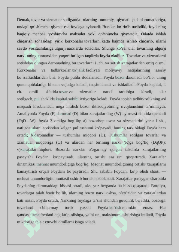 Foyda va uning xajmiga ta'sir etuvchi omillar 7