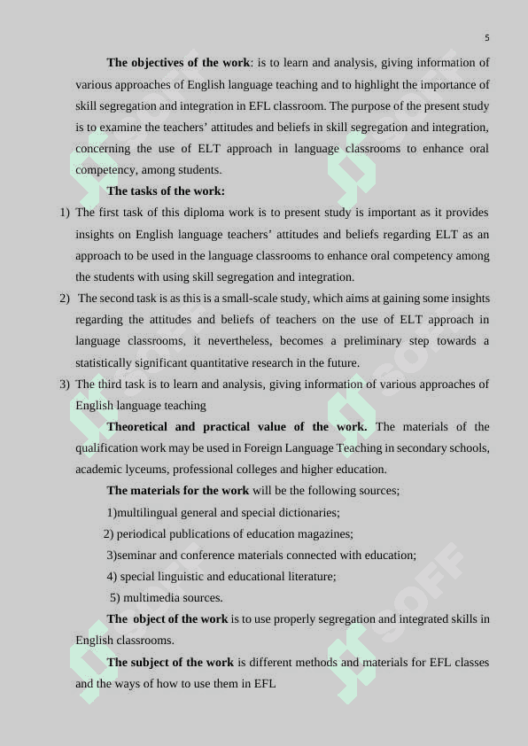 Skill segregation and skill integration in EFL classroom 5