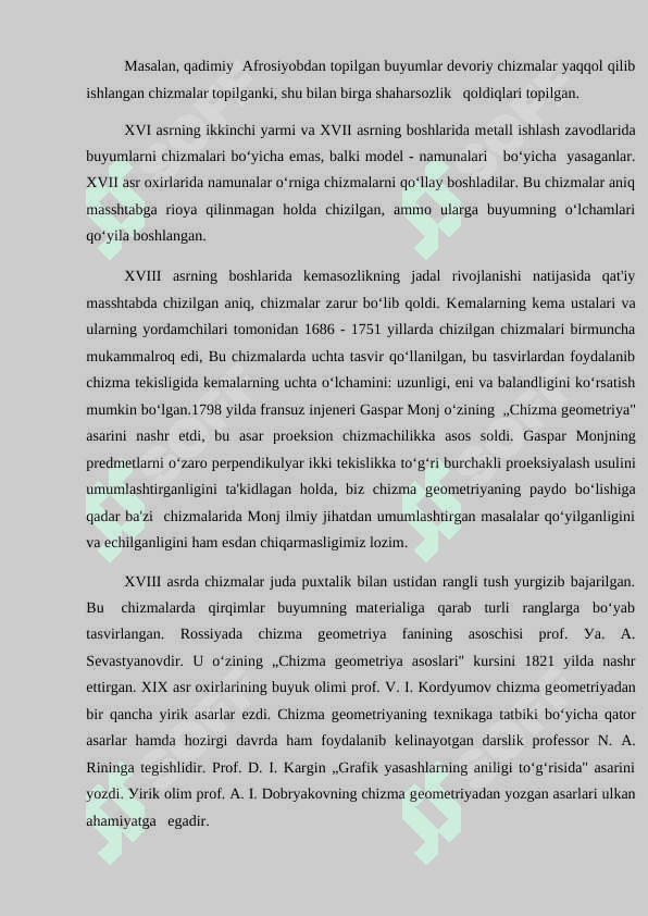 О’quvchilаrgа umumiу qurilish chizmаlаrini о’qish vа detаllаrgа аjrаtishni о’rgаtish metоdikаsi 8