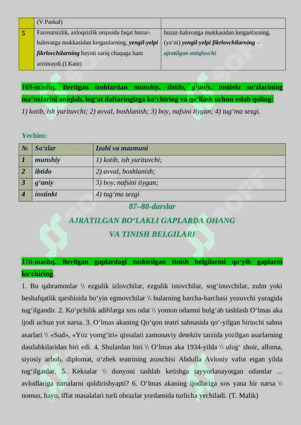 AJRATILGAN BO‘LAKLI GAPLAR 8