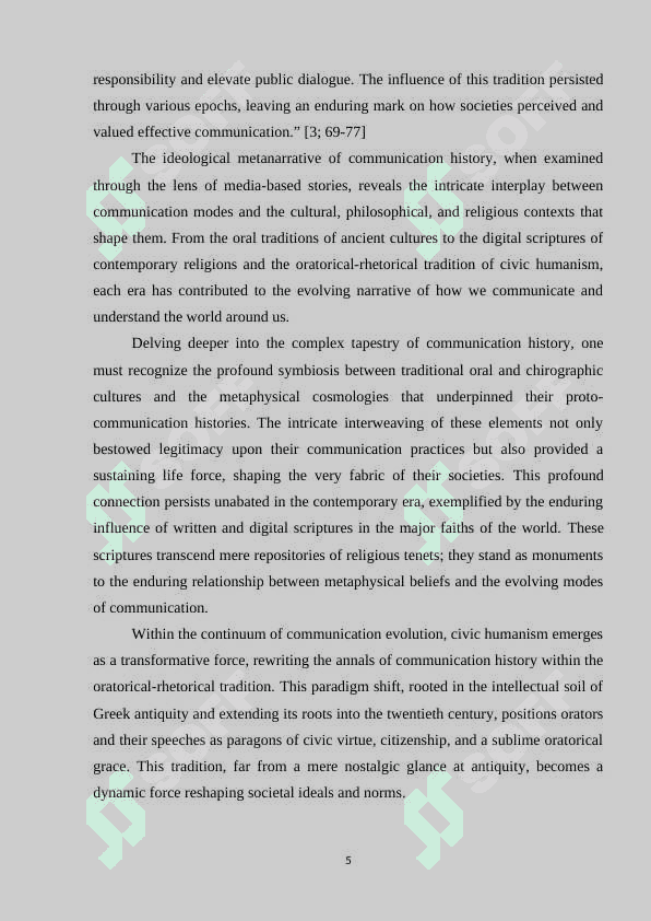 Communication and it's types 5