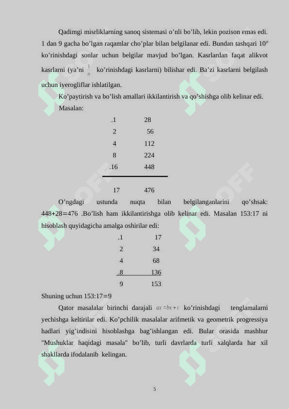 GEOMETRIYA fani haqida 5