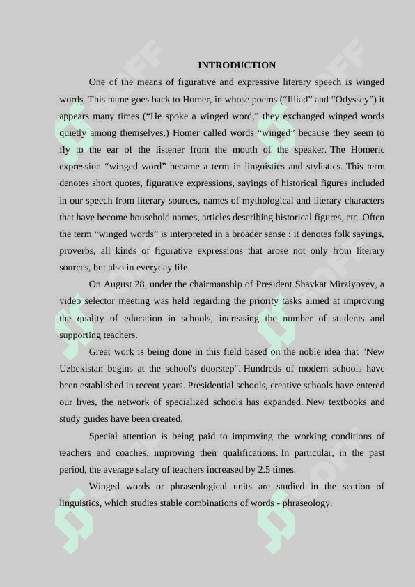 THE CONCEPT OF PHRASEOLOGY OF THE ENGLISH LANGUAGE 2