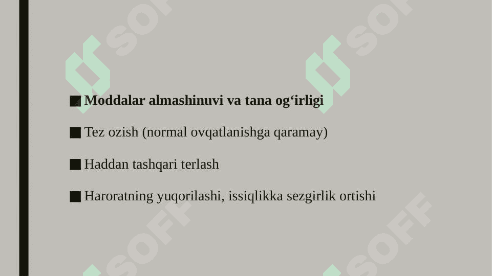 Tireotoksikoz 8