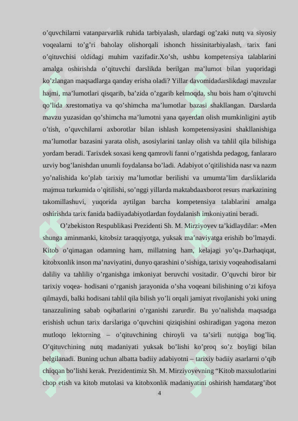 8-sinf O’zbekiston tarixida “Abdulloxon II davrida Buxoro xonligining yuksalishi” mavzusini o’qitishda 4