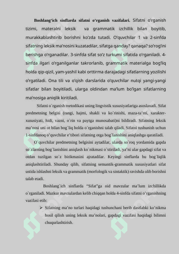 Boshlangʻich sinflarda Sifatni oʻrganish darslari rejasini va dars ishlanmasini  tuzish 2