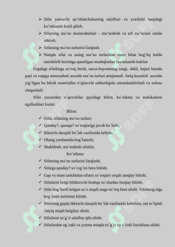 Boshlangʻich sinflarda Sifatni oʻrganish darslari rejasini va dars ishlanmasini  tuzish 3