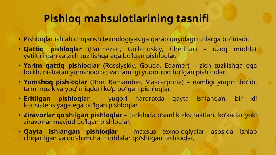 Pishloq mahsulotlarini organoleptik baholash 3