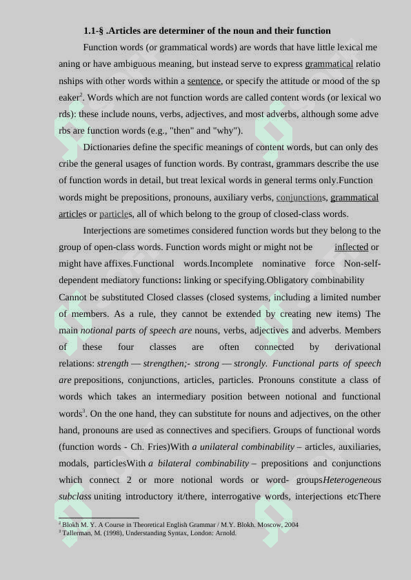 GENERAL CHARACTERISTICS OF FUNCTIONAL WORDS IN ENGLISH. 5