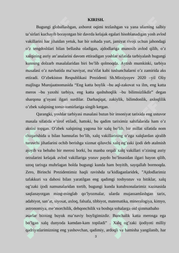 To’maris, Shiroq qissalari Alpomish kabi xalq dostonlari, ertaklarida milliy qahramon va milliy mafkura muammosining xalqparvarlik  va vatanparvarlik g’oyalari 3