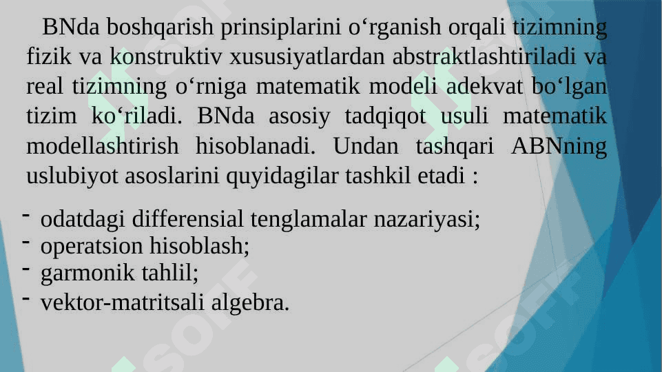 BОSHQАRISH NАZАRIYASINING UMUMIY XUSUSIYATLАRI VA TUSHUNCHALARI 7