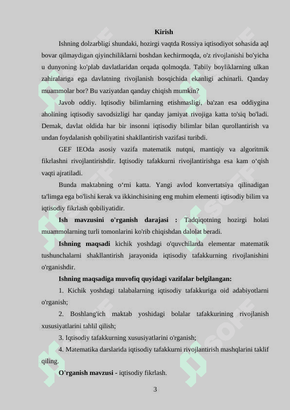 Boshlang'ich sinf o'quvchilariga matematika darslarida iqtisodiy bilim berish 3