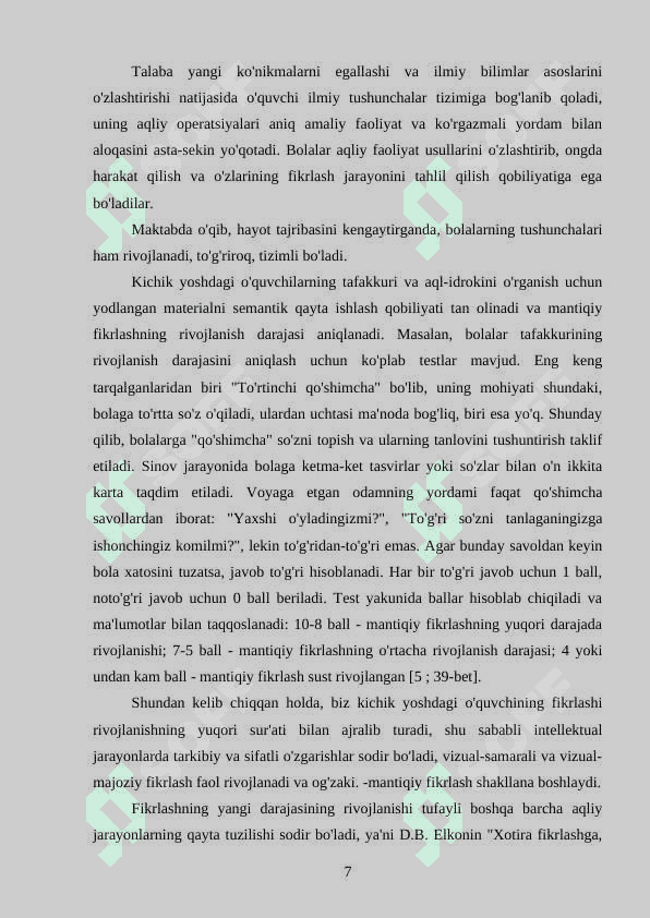 Boshlang'ich sinf o'quvchilariga matematika darslarida iqtisodiy bilim berish 7