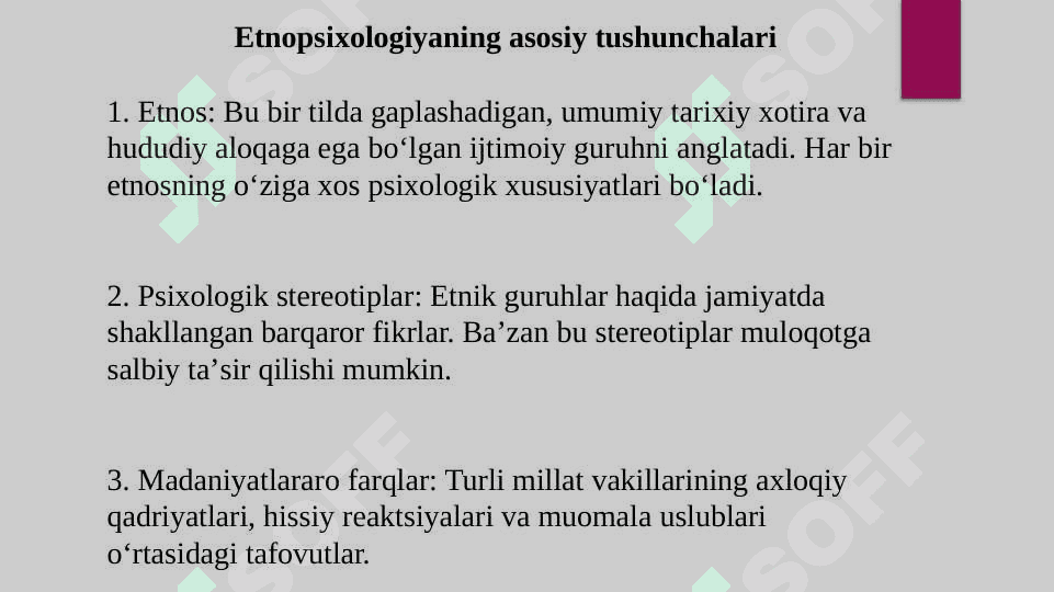 Etnopsixologiya fanining predmeti, vazifalari va metodlari 5
