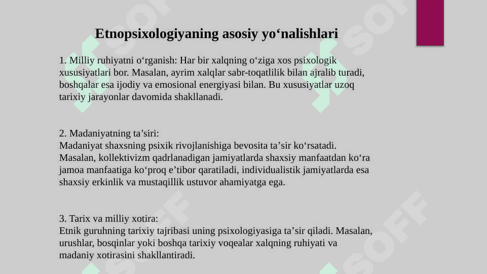 Etnopsixologiya fanining predmeti, vazifalari va metodlari 7