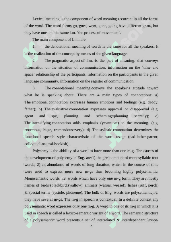 SEMASIOLOGY PHONETIC AND SEMANTIC ASPECTS OF WORDS 1 5