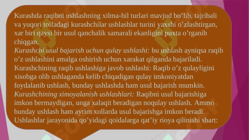 Kurashda ushlashlar texnikasini o'rgatish 2