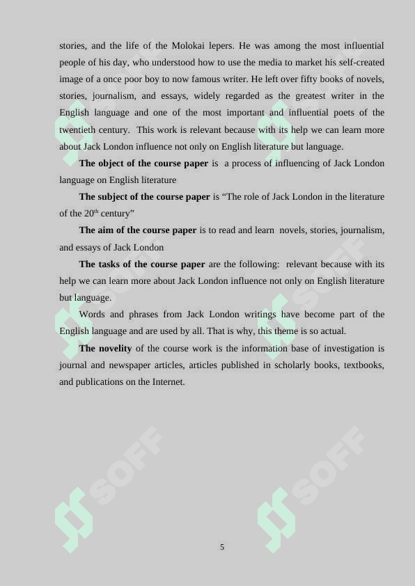 THE ROLE OF JACK LONDON IN THE LITERATURE  OF THE 20TH CENTURY. 5