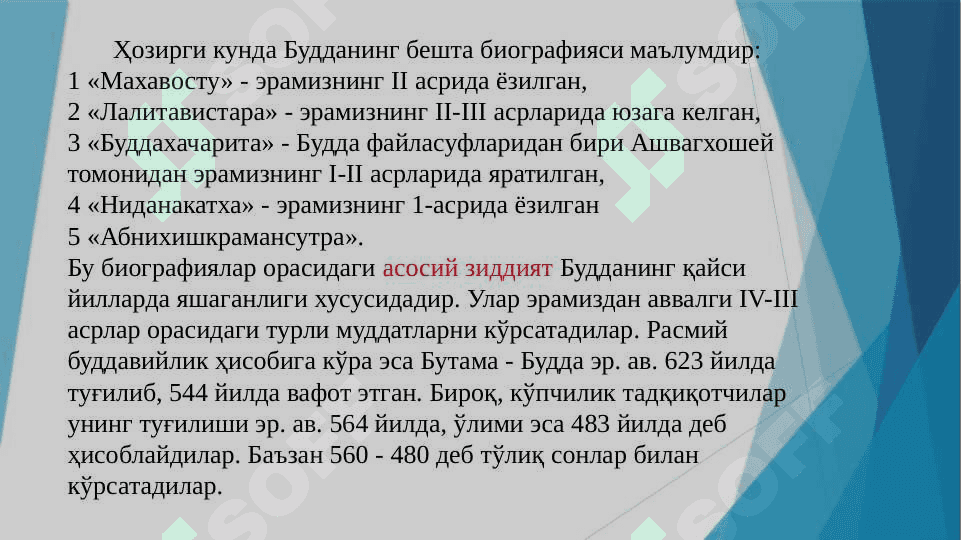 JAHON DINLARI: BUDDAVIYLIK VA XRISTIANLIK 5