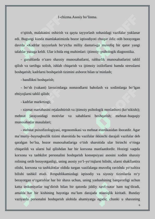 Firmalarda mehnat resurslaridan foydalanish samaradorligini oshirish yo'llari. 6