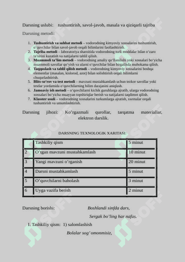 Darsning mavzusi:   	Vodorodning kimyoviy xossalari. Dars ishlanma 3