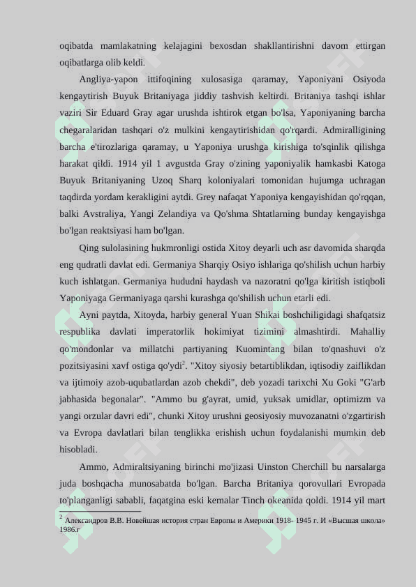Yaponiya haqida kurs ishi 4