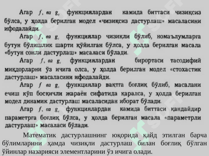 Statistika faniga kirish 7