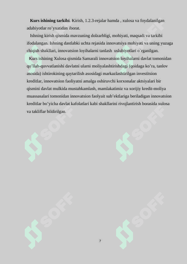 Investitsiya faoliyatini moliyalashtirish  manbalari. 7