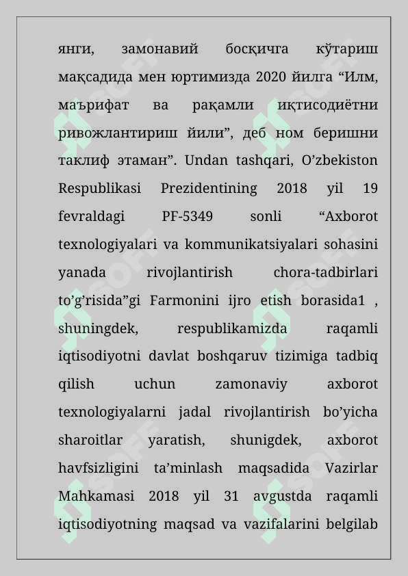 Iqtisodiyotda raqamli  tehnalogiyalardan foydalanishning asosiy rollari 4