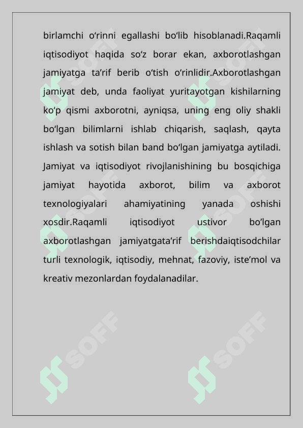 Iqtisodiyotda raqamli  tehnalogiyalardan foydalanishning asosiy rollari 8